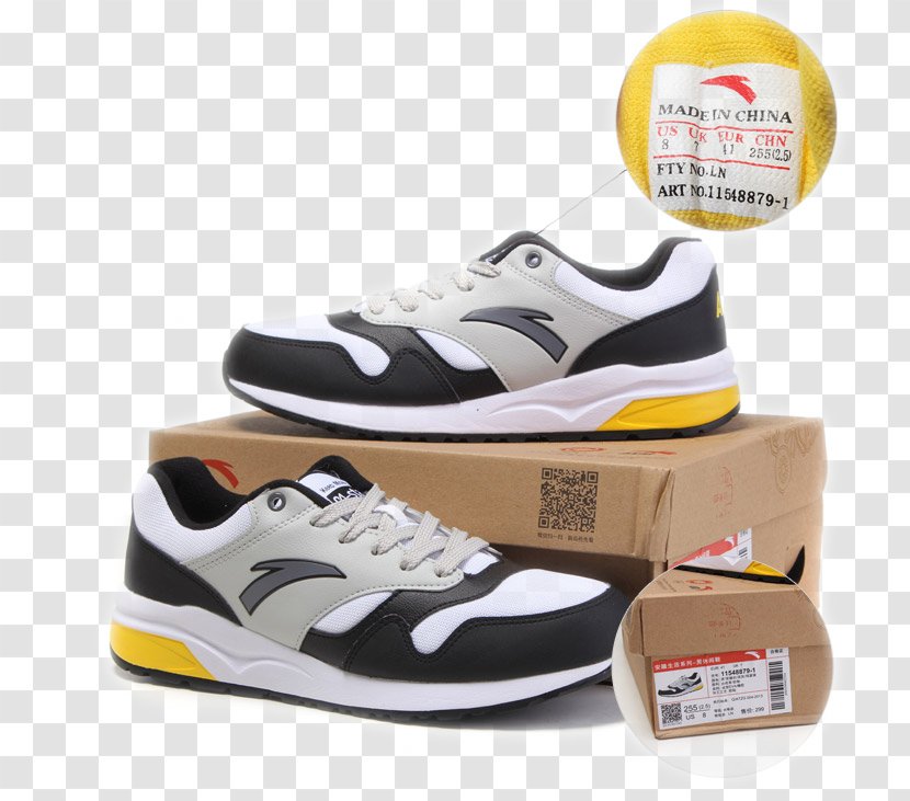Sneakers Anta Sports Skate Shoe - Yellow - Shoes Transparent PNG