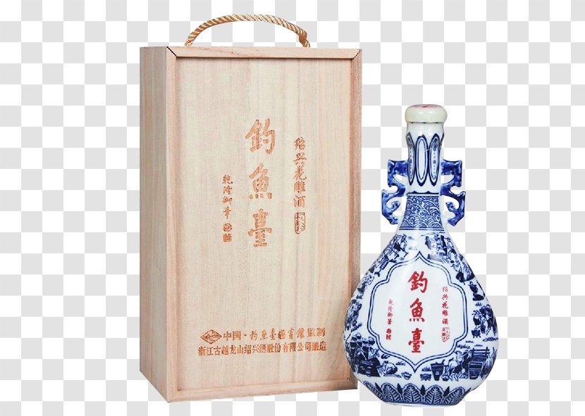 Shaoxing Wine Rice Huangjiu - High-grade Transparent PNG