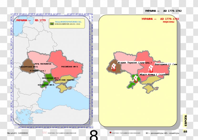 Line Point Map Cartoon Tuberculosis Transparent PNG