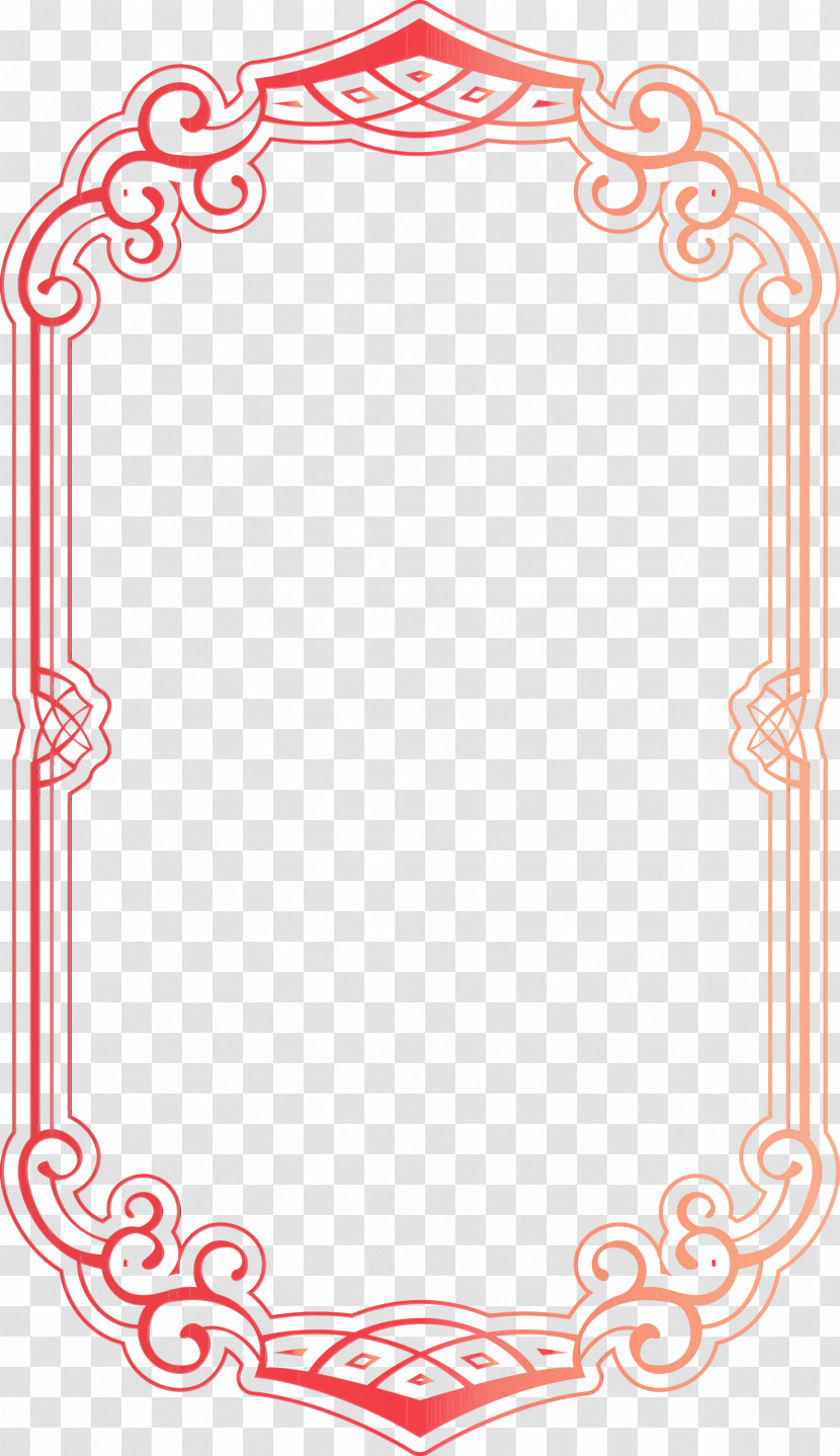 Picture Frame Transparent PNG