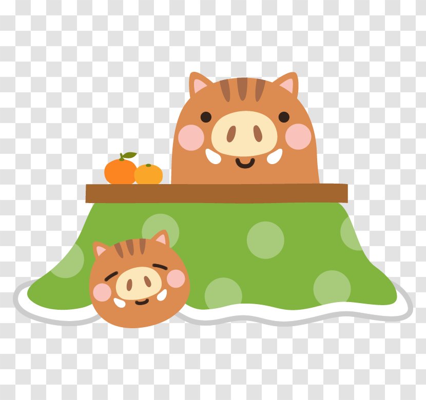 Wild Boar New Year Card Illustration Pig - Noaidea Transparent PNG