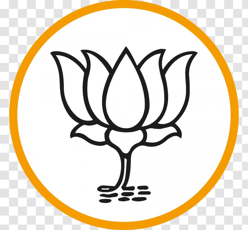 Indian National Congress Bharatiya Janata Party Political - India - Bjp Symbol Transparent PNG