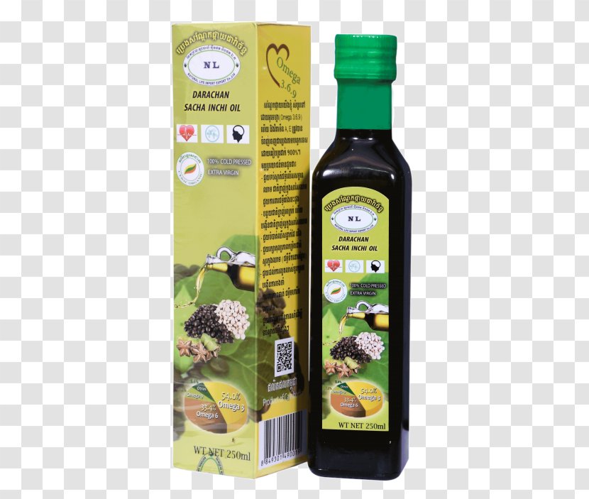 Plukenetia Volubilis Spurges Sacha Inchi Oil Vegetable Acid Gras Omega-3 Transparent PNG