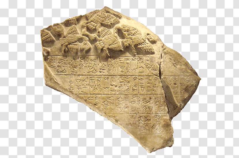 Stele Of The Vultures Lagash Victory Naram-Sin Sumer Mesopotamia - Sargon Akkad Transparent PNG