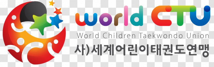 Logo Banner Brand - Taekwondo Kids Transparent PNG