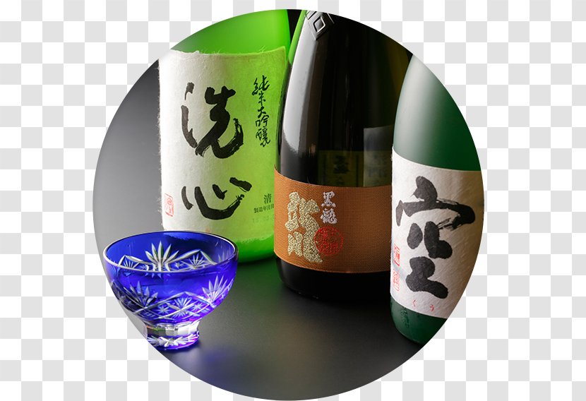 Takada Hassho Japanese Cuisine Wine Ingredient - Drinkware Transparent PNG