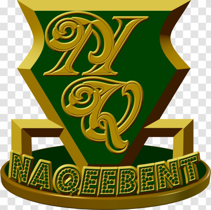 Logo Brand Font - Symbol Transparent PNG