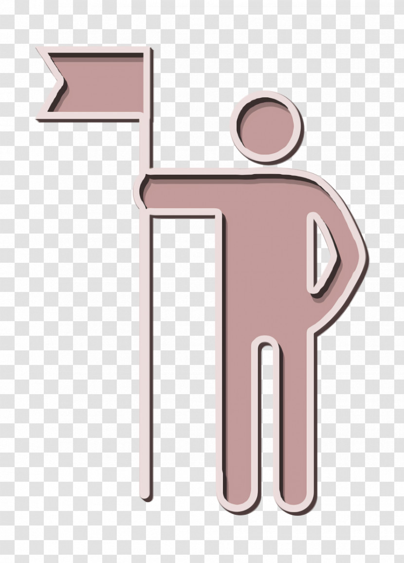 Humans 2 Icon People Icon Hold Icon Transparent PNG
