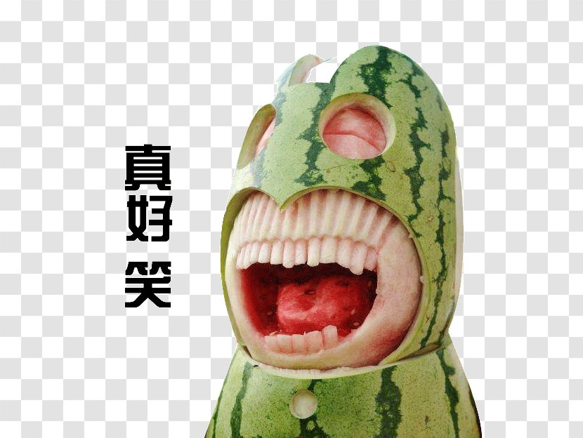 Jiangjin District Watermelon Chongqing Food - Laughing Funny Carving Transparent PNG