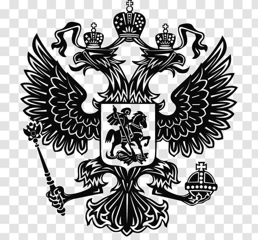 Coat Of Arms Russia Ministry Energy Germany - Unemployment Lady Transparent PNG