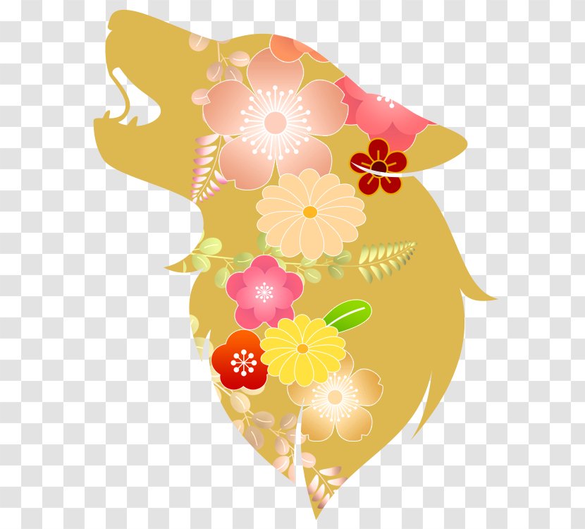 Dog New Year Card Japanese 0 - Fruit Transparent PNG