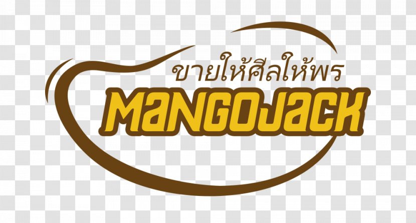 Franchising Business Mangojack Surabaya MangoJack 'Surabaya - Mohon Maaf Lahir Batin Transparent PNG