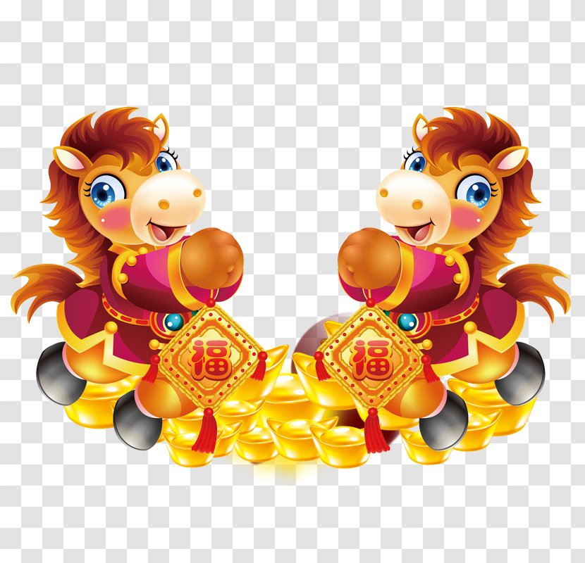 Chinese New Year Zodiac Horse Rat - Canh Ngu1ecd - Of The Transparent PNG