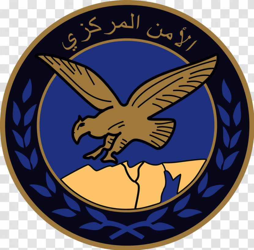 Egypt Central Security Forces Military Police - Forcess Transparent PNG