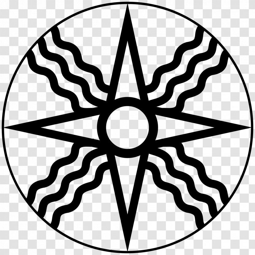 Utu Sumerian Religion Shamash Symbol - Akkadian Transparent PNG