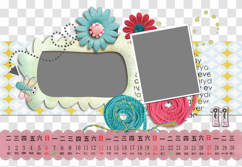 Calendar Drawing Template - Pink Transparent PNG