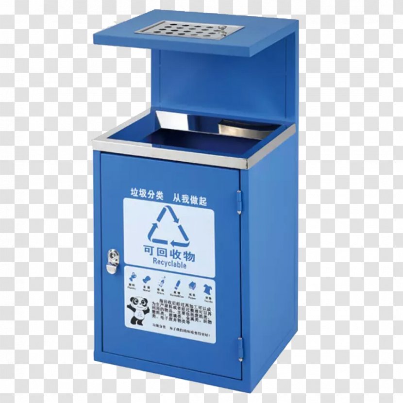 Waste Container Recycling Bin Metal Plastic - Blue Trash Can Transparent PNG