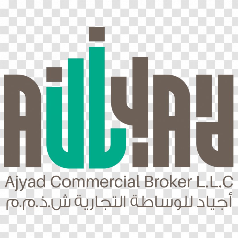 Ajyad Sales Brand Marketing - Logo Transparent PNG