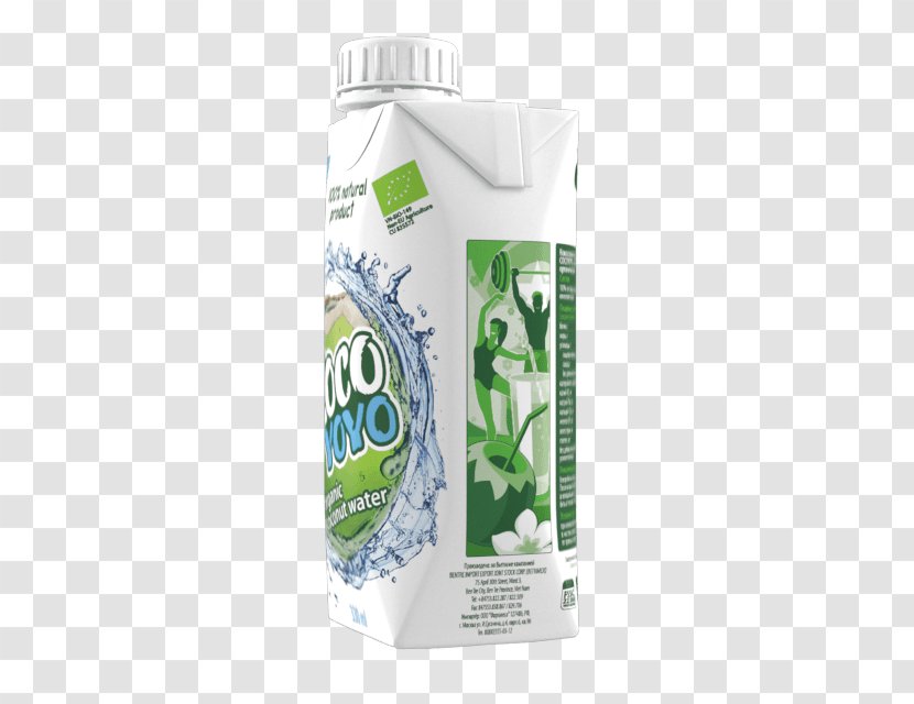 Coconut Water Cocoyoyo Sport Liquid Energy - Share - доставка Transparent PNG
