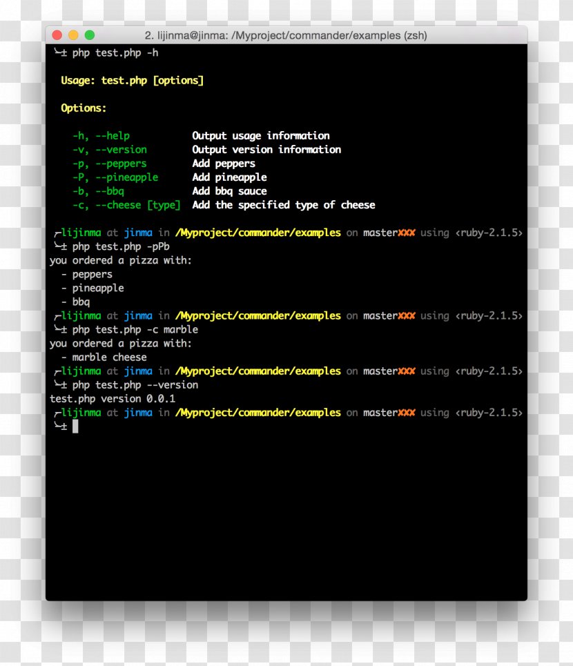 Command-line Interface Project GitHub Docker - Screenshot - Commandline Transparent PNG