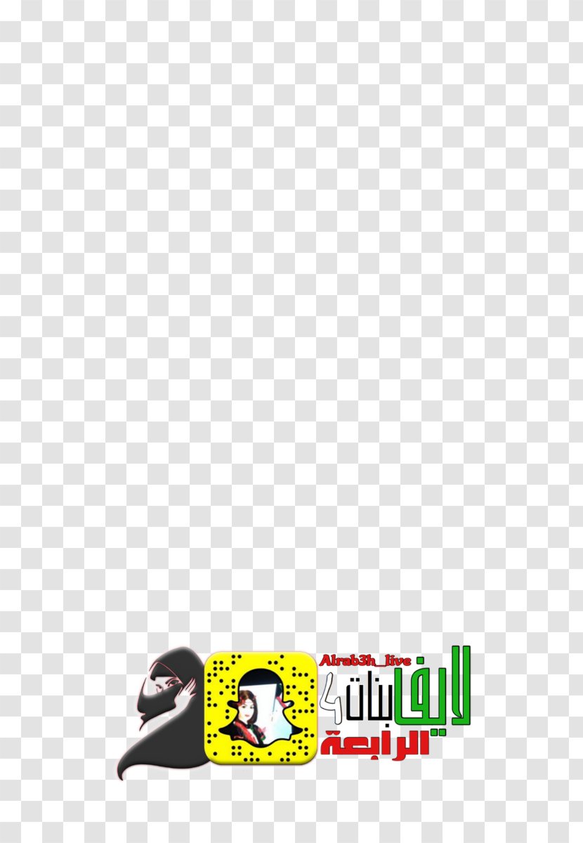Snapchat Brand Al Jahra Hashtag - Silhouette - Snap Filter Transparent PNG