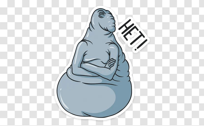 Homunculus Loxodontus Sticker Telegram VK Viber - Cartoon - ждун Transparent PNG