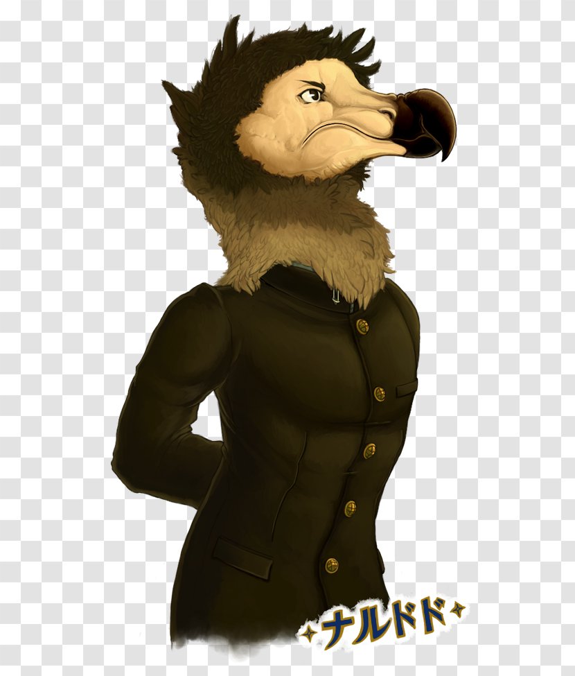 Beak Snout Mascot Fur - Carnivoran - Harrow Drawing Transparent PNG
