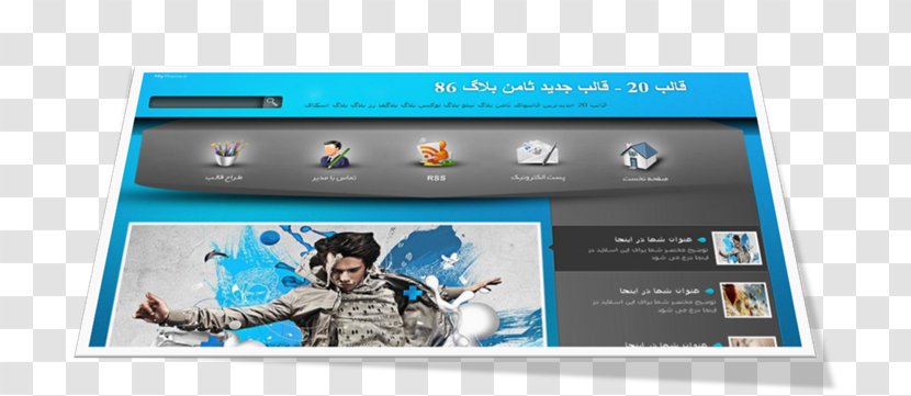 Multimedia Electronics Brand Microsoft Azure - Football Theme Transparent PNG