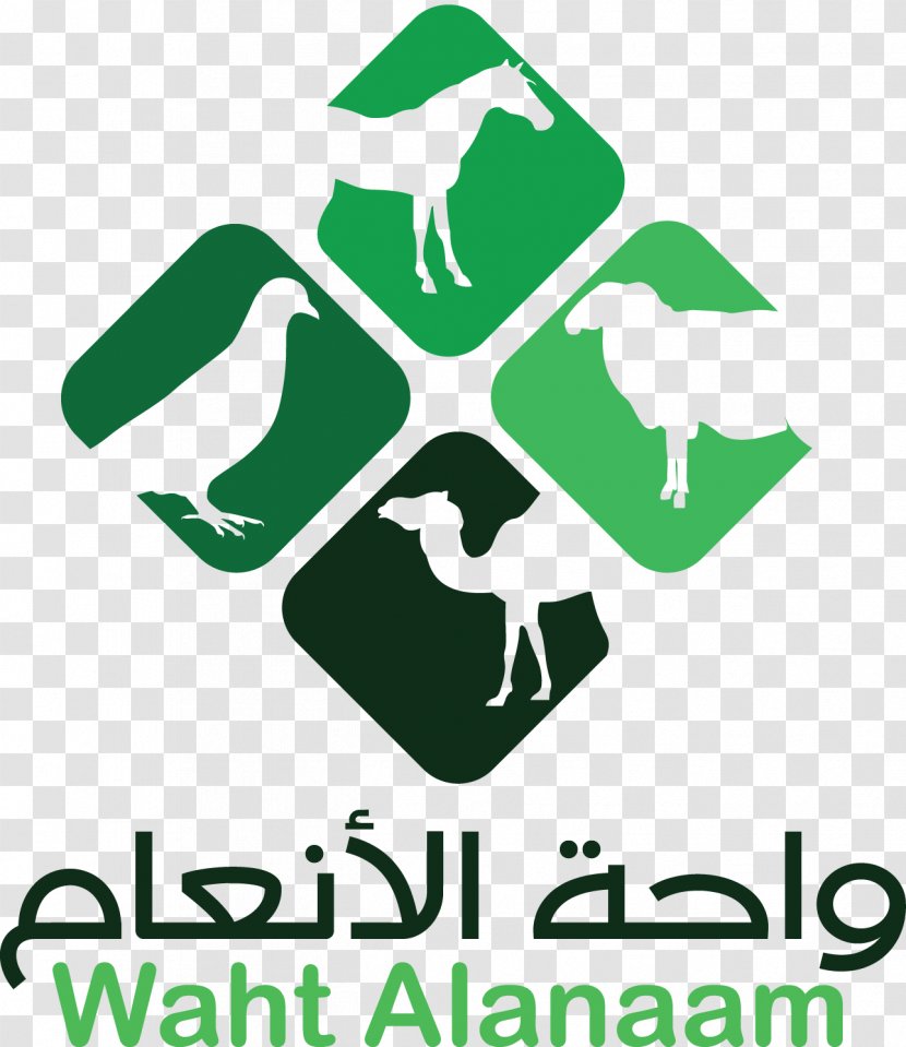 Advertising Logo Wusayilah Livestock Sales - SÃ¼perman Transparent PNG