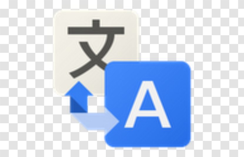 Translation Google Translate English - Symbol Transparent PNG