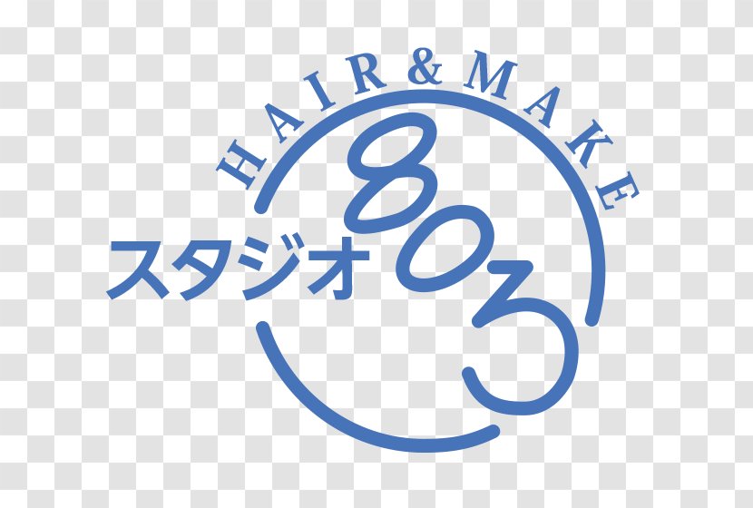 Clip Art Brand スタジオ８０３ Flyer Hair - Arubaito - File Format Header Transparent PNG