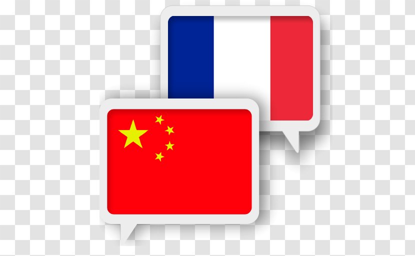 Translation Chinese Language French Korean Italian - Thai Transparent PNG