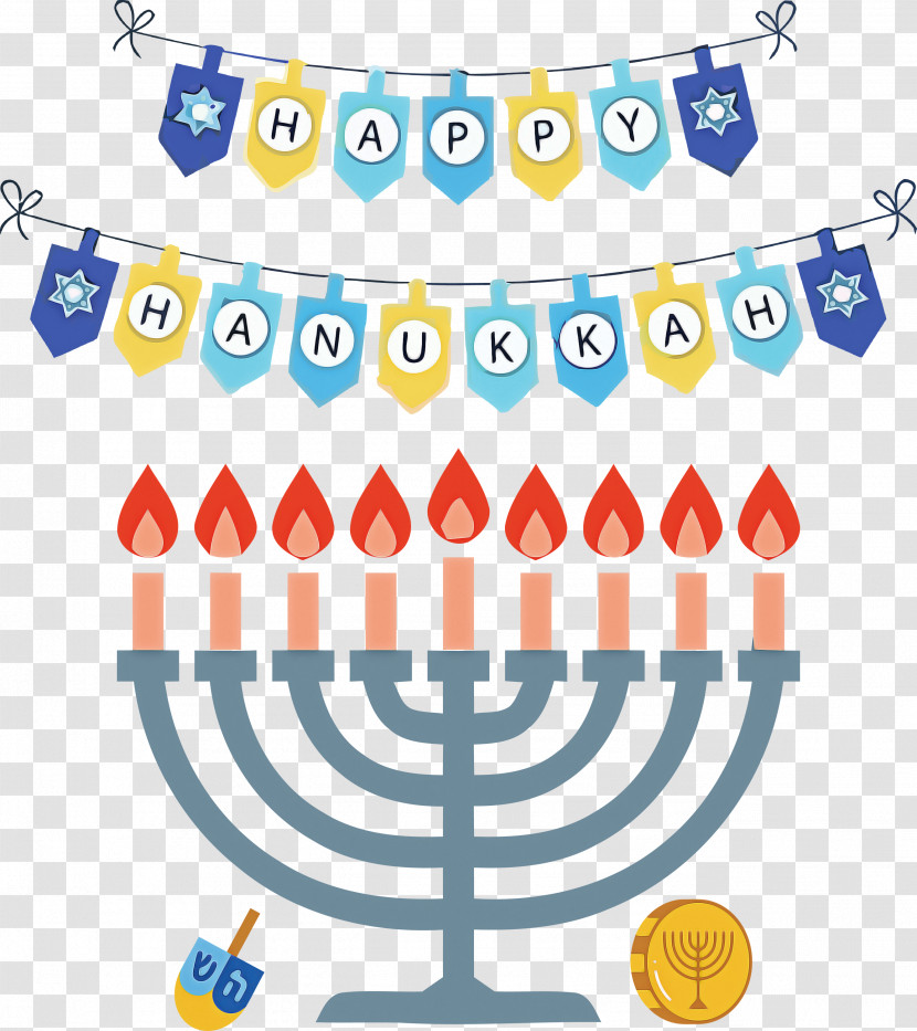 Hanukkah Happy Hanukkah Transparent PNG