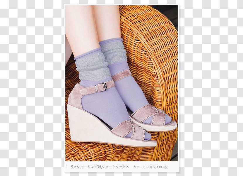 Shoe Ankle Sandal SOCK'M - Silhouette Transparent PNG