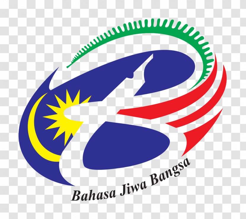 Bulan Bahasa Kebangsaan Malay National Language Perak - Dewan Transparent PNG