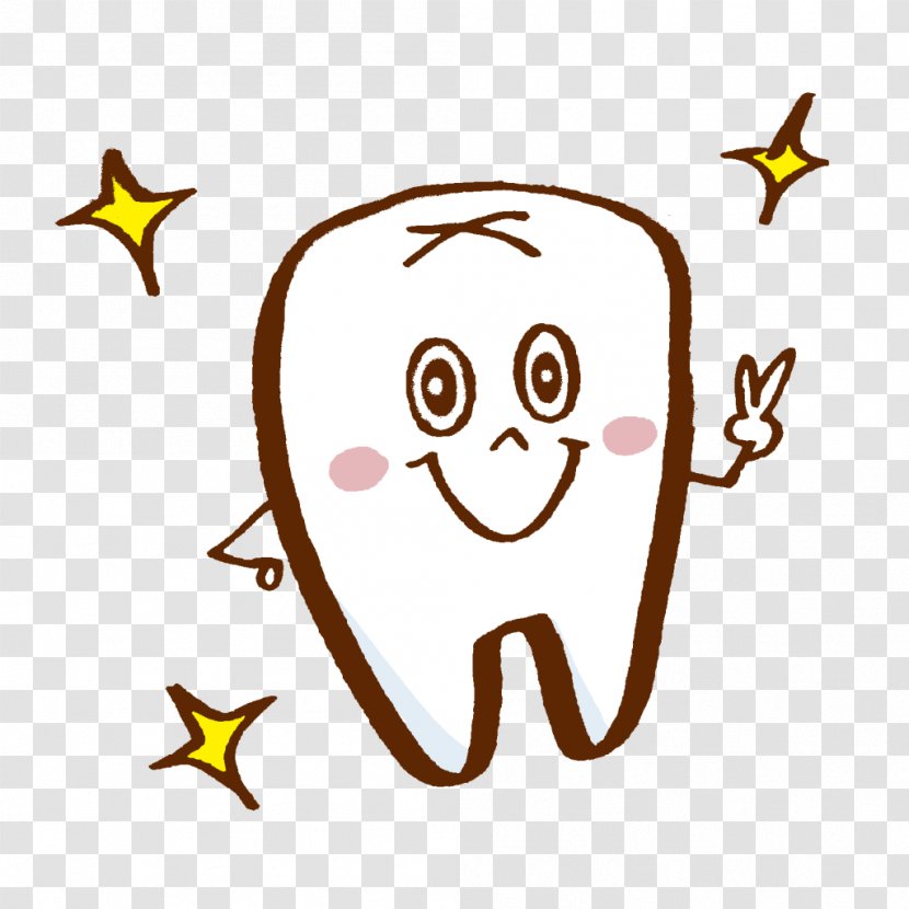 まきひら歯科クリニック Tooth Decay Therapy Periodontal Disease - Cartoon - Zahnarzt Clipart Transparent PNG