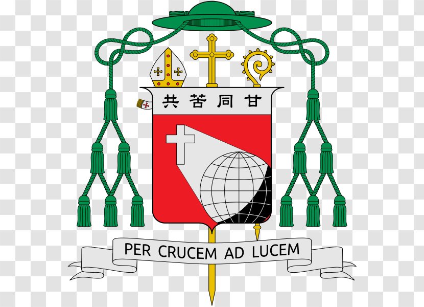 Roman Catholic Diocese Of Hong Kong Titular Bishop 23 July - Lei Transparent PNG