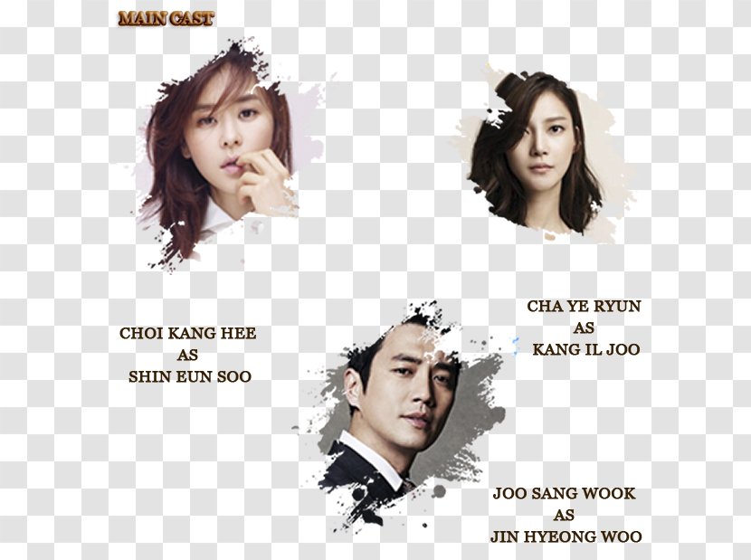 Hair Coloring Eyebrow Album Cover 02822 - Watercolor - Nam Joo Hyuk Transparent PNG