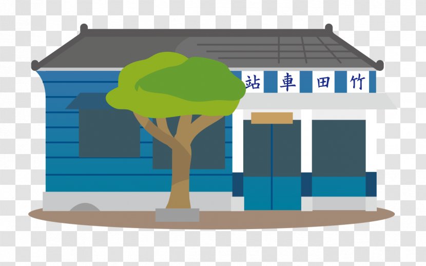 Property Facade Energy House Transparent PNG