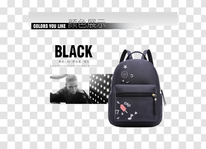 Backpack Bag Tmall Leather Discounts And Allowances - Canvas - Korean Black Shoulder Cold Pack Ad Transparent PNG