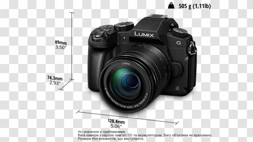 Panasonic Lumix DMC-G85/G80 LUMIX G DMC-G80 Mirrorless Interchangeable-lens Camera - Dmcg80 Transparent PNG