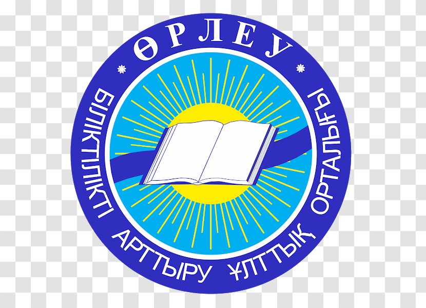 National Center For Professional Development “Orleu” Catholic University Of The West Education Astana Taraz - Area - School Transparent PNG