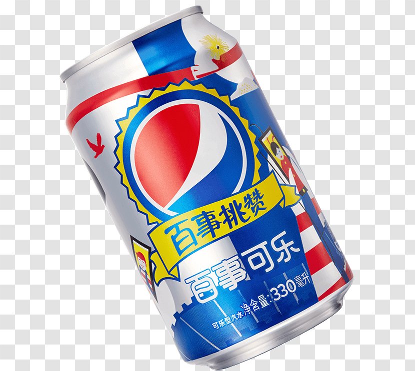 Pepsi Challenge PepsiCo Live For Now Spider-Man - Pepsico Transparent PNG