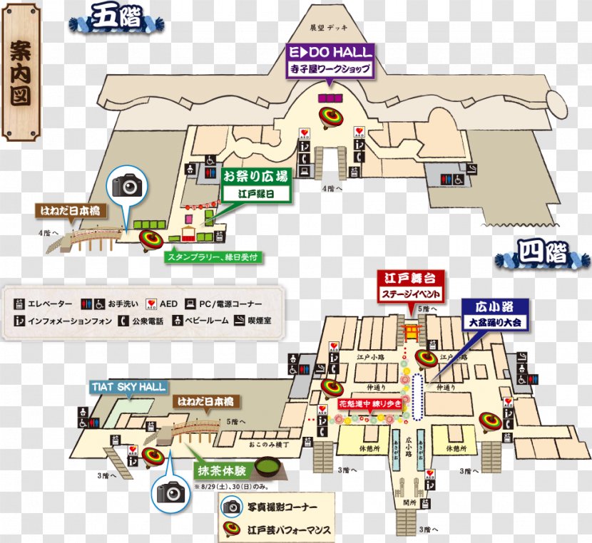 Residential Area Floor Plan Land Lot Cartoon Diagram - Terminal Transparent PNG