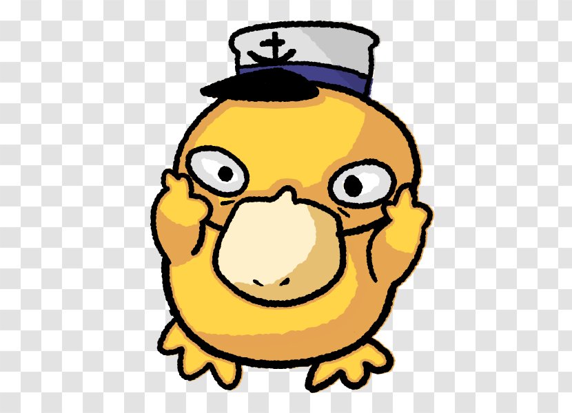 Beak Human Behavior Headgear Cartoon Clip Art - Psyduck Transparent PNG