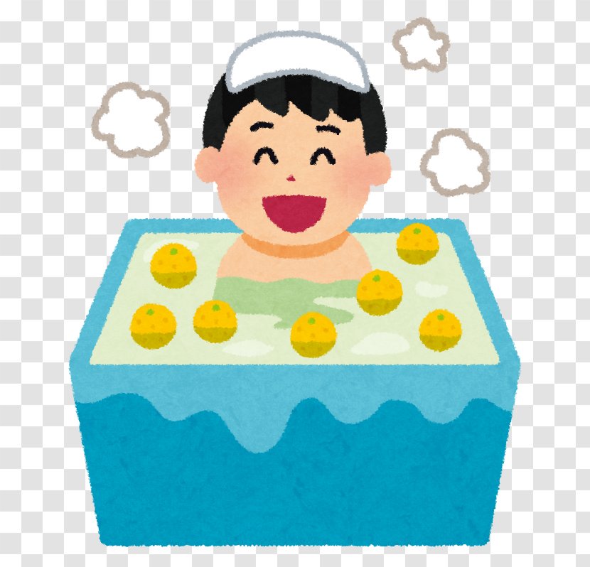 柚子汤 洗百病 Bathroom Japan Bathing Transparent PNG