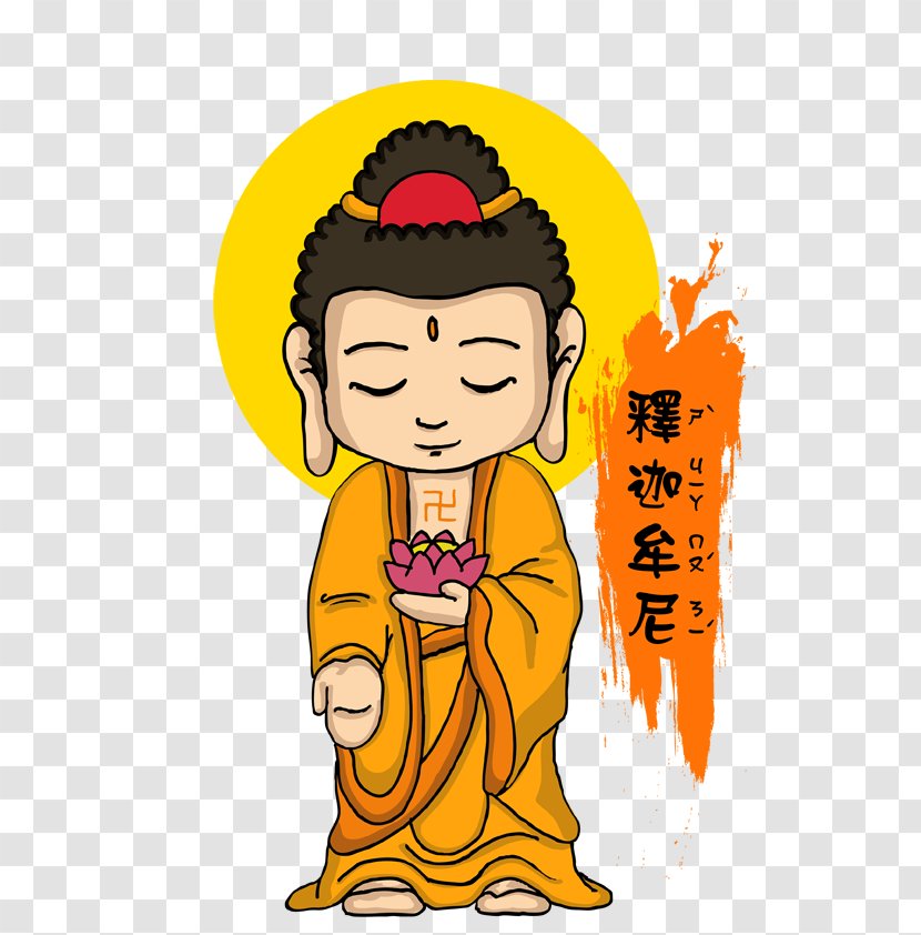 Illustration Buddhism Clip Art Buddhist Drawing - Cheek Transparent PNG