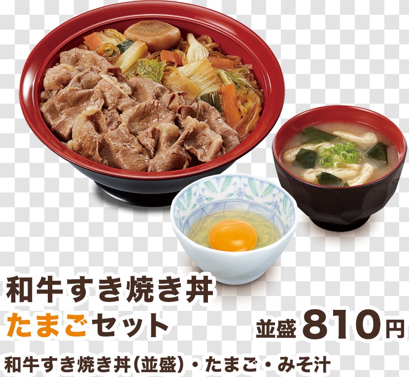 Okinawa Soba Gyūdon Sukiyaki Okazu Donburi Transparent PNG