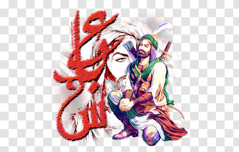 Karbala Imam Cartoon Android - Mythical Creature - بسم الله الرحمن الرحيم Transparent PNG