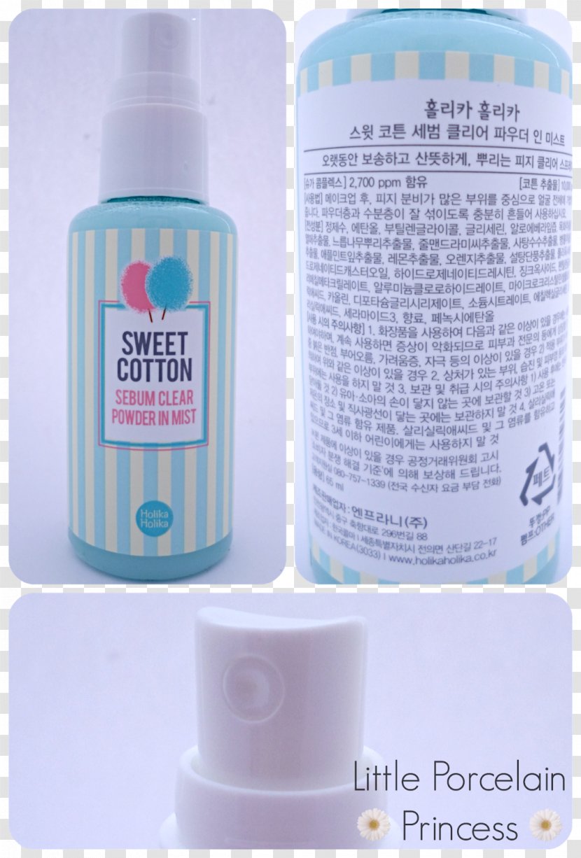 Lotion Cream Solution Solvent In Chemical Reactions Sebum - Skin Care Transparent PNG